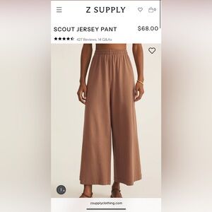 Z Supply Women's Tan Wide Leg Pants